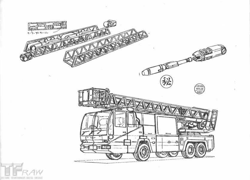 Daily Prime   Car Robots Super Fire Convoy Mechanical Character Drawings  (19 of 31)